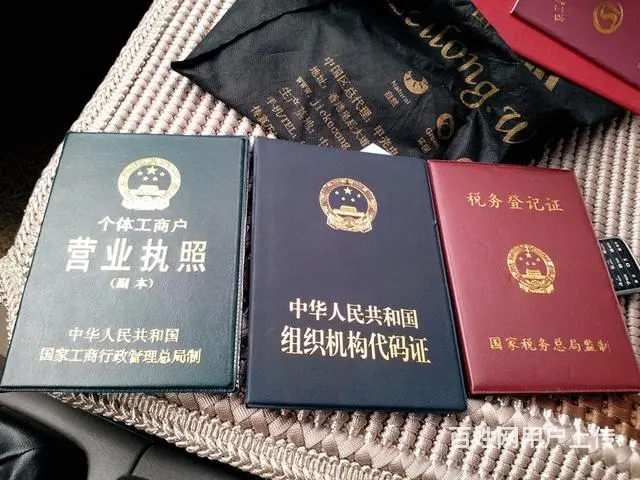 湖州江南机动车服务部 - 图片
