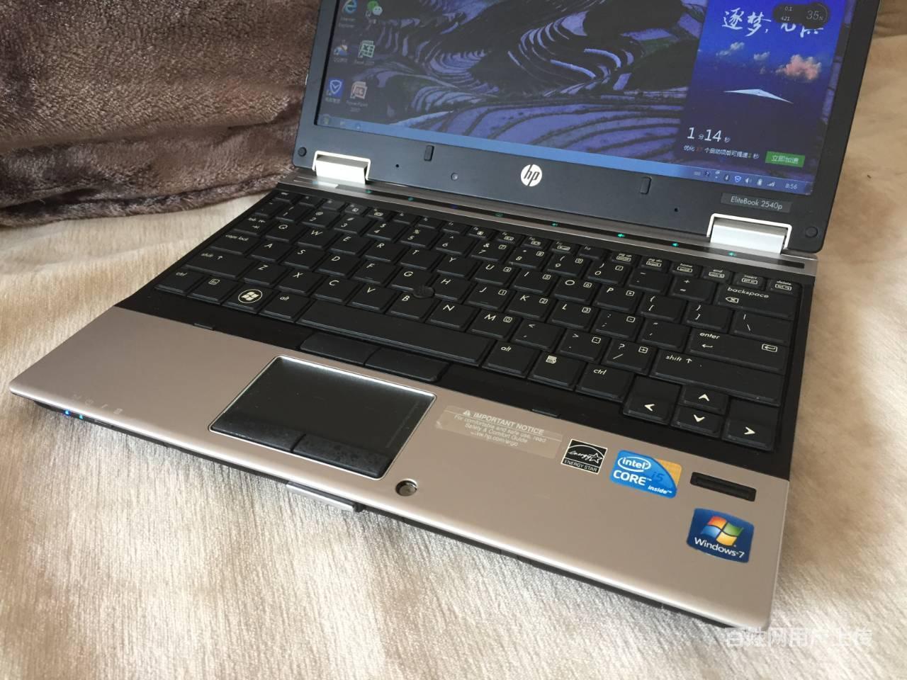 可送货,12寸惠普i5高端本,3g250g,送包鼠