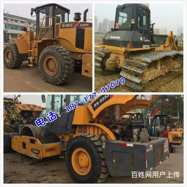 22吨压路机，50装载机，SD16推土机—免费送货 - 图片 1