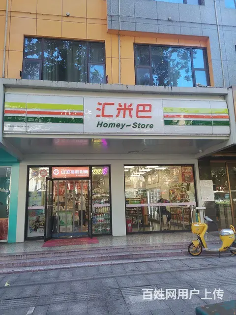 天心区劳动西路临街门面出租 - 图片 1