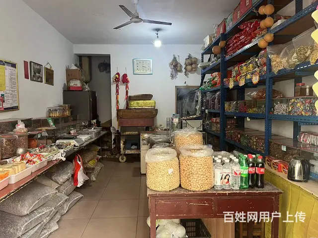 急转好位置临街炒货门市店低价转让！ - 图片 7