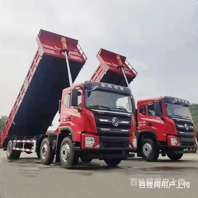 东风小三轴板长7.4米平板车 平板拖车 包上户 - 图片 10
