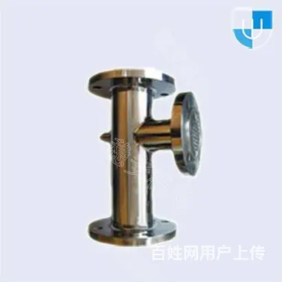 蒸汽水混合加热器,CLJ低噪声汽水混合器厂家 - 图片 2