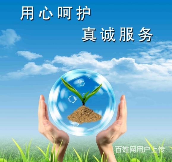 深圳德地式壁掛爐維修德地式24小時上門維修