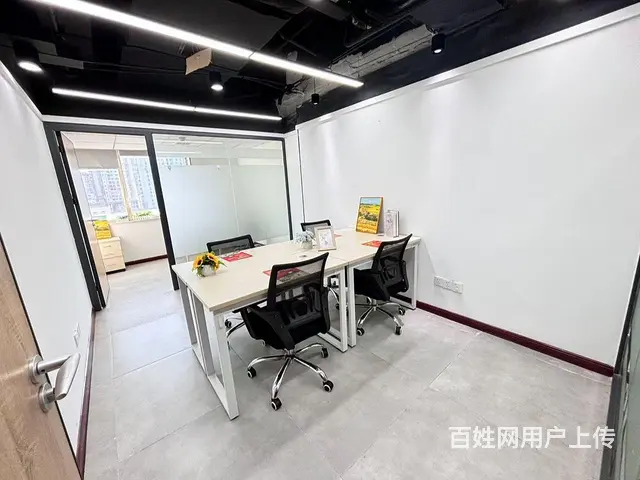 长沙可办进出口退税场地丨小型办公室700元月起丨出产权备案丨 - 图片 3