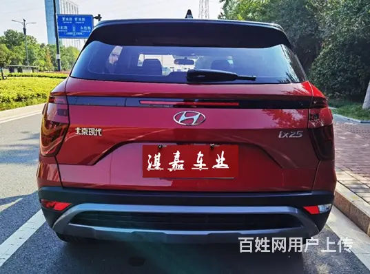 现代ix25 2020款 1.5 无级 GLS 智能型 - 图片 8