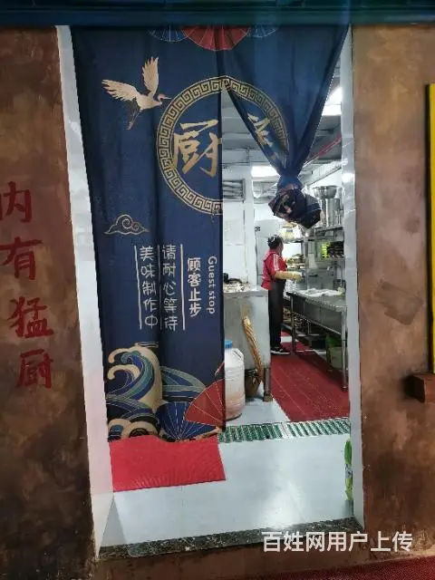 新浦新区林达阳光新城火锅店转让 - 图片 6
