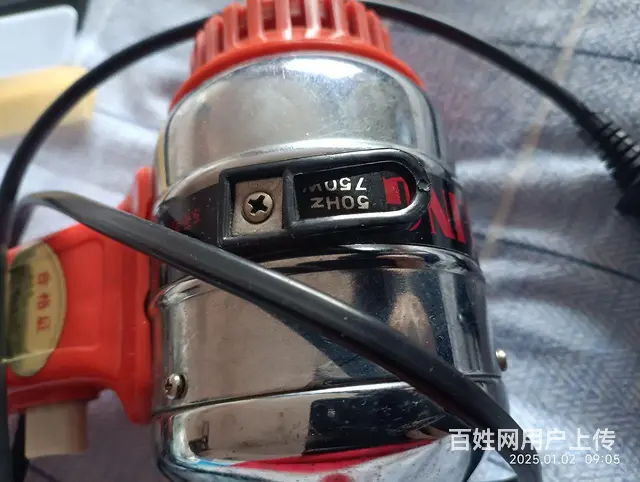 17.女士《染发用具》吹风机，烘干帽子等等。共计2 - 图片 3