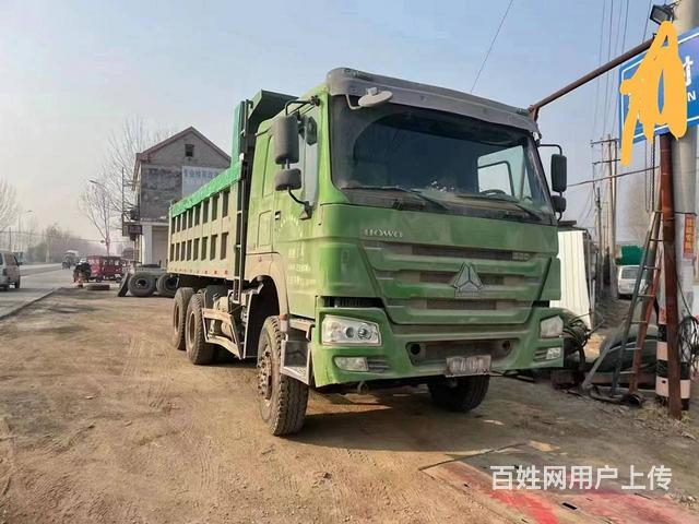 秒杀16年国四豪沃6米自卸车车况精品 手续齐全的图片