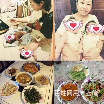 沈阳优质育儿嫂金牌月嫂高端育婴师家政公司哪家好 - 图片 8