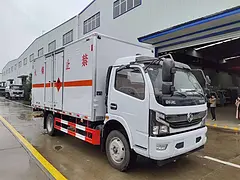 抚州易燃气体厢式运输车 乙炔 乙烷 丙烷 丁烷
