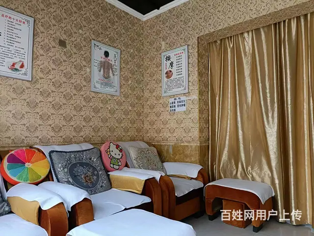 B个人一金桥现代城足疗店低价急转 - 图片 2