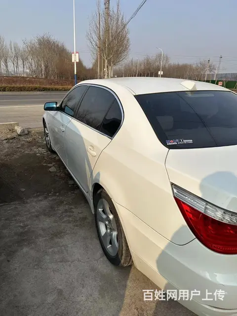 宝马5系 2008款 525Li 2.5 手自一体 豪华型 - 图片 3
