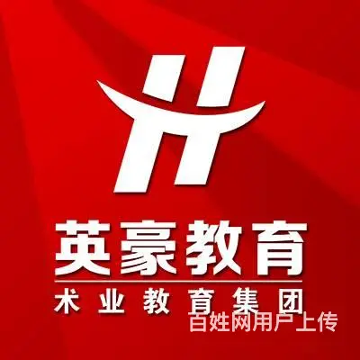 苏州室内装修设计培训，3dmaxs，酷家乐软件培训 - 图片 1