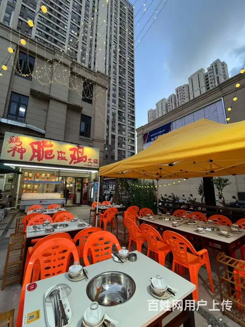 （51旺铺推荐）海德公馆650平带外摆餐厅整体转让 - 图片 2