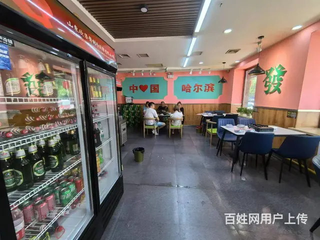 平房连锁火锅鸡出兑 餐馆饭店出兑 - 图片 2