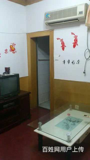 有喜缘的浦沅小区2室1厅1卫租给有缘人 - 图片 6