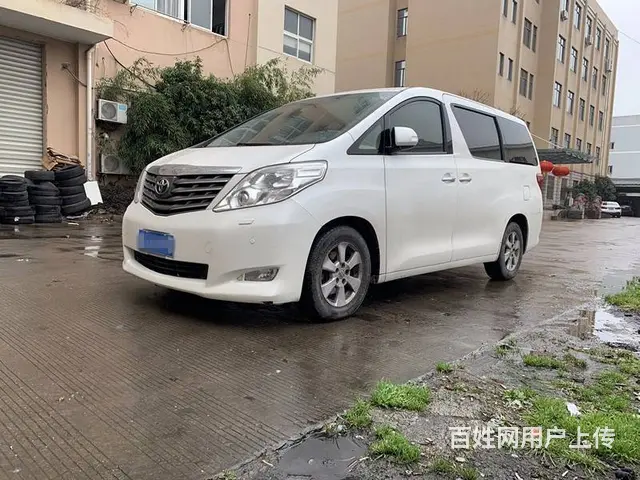 丰田Alphard [埃尔法] 2011款 2.4 - 图片 1