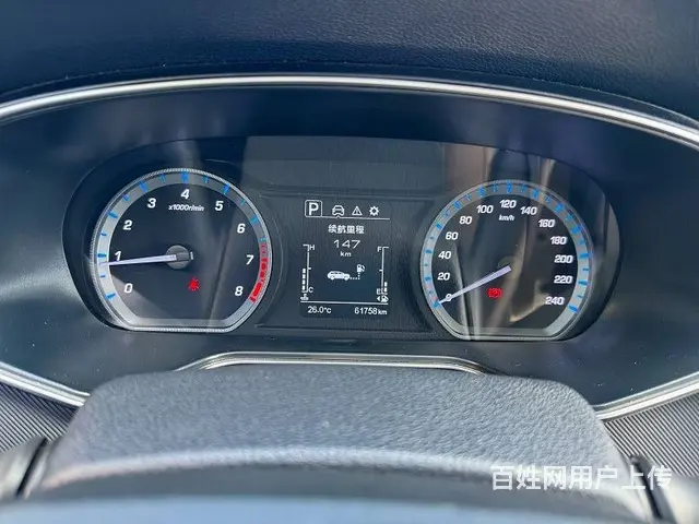 欧尚X7 2020款 1.5T 双离合 豪华型 - 图片 7