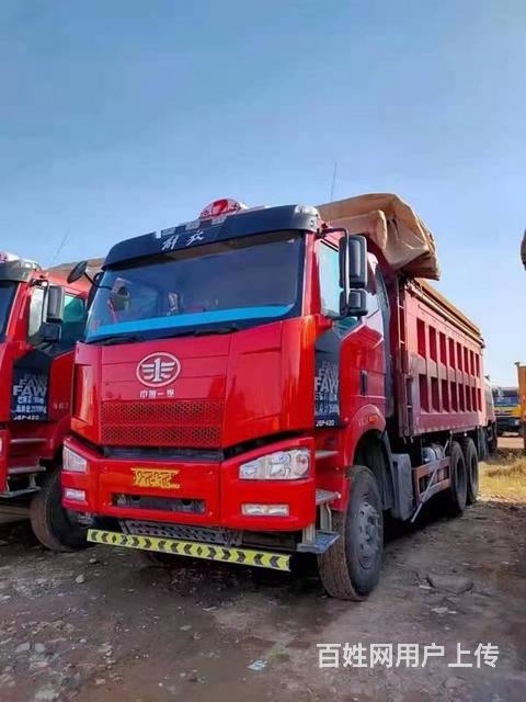 5台 解放j6p后八轮自卸车 420马力国5