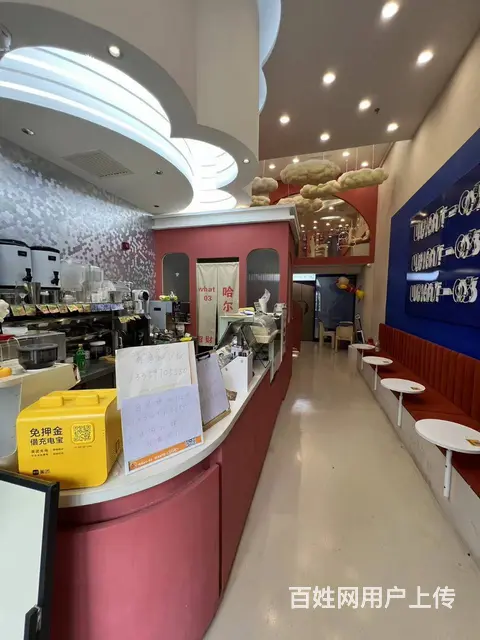 【搞定了！】南岗区哈西金街南兴街奶茶店出兑自习室转让 - 图片 10