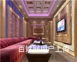 长胜娱乐会酒吧--哪个娱乐会所好消费情况 - 图片 1