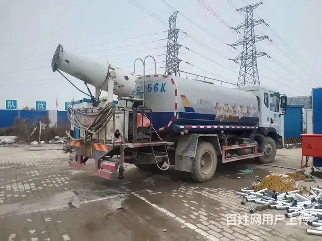 二手国五12吨绿化洒水车雾炮车低价转让 - 图片 2