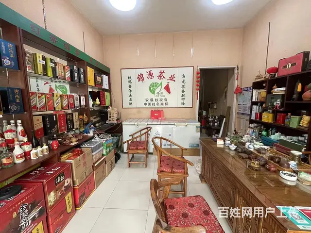 博山区珑山路营业中茶叶店整体出 - 图片 6