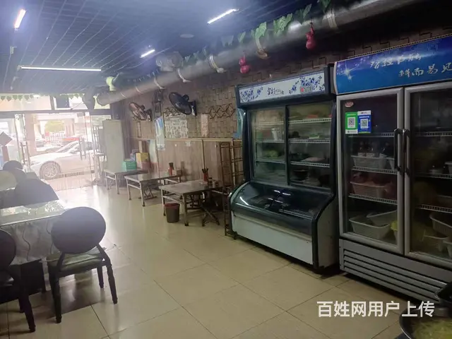 滕州市滕都帝景西门118平餐馆转让 - 图片 1