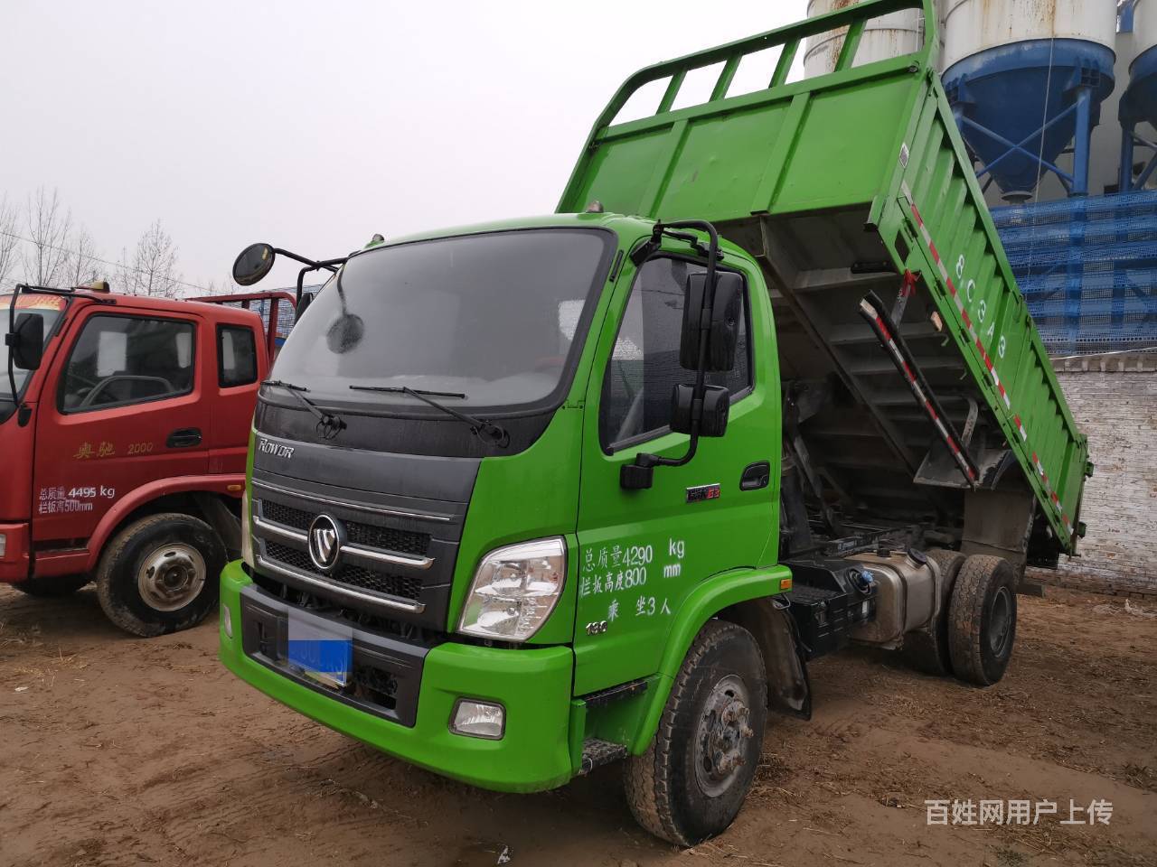 个人转让二手车4米2蓝牌(个人转让二手车4米2蓝牌平板车)