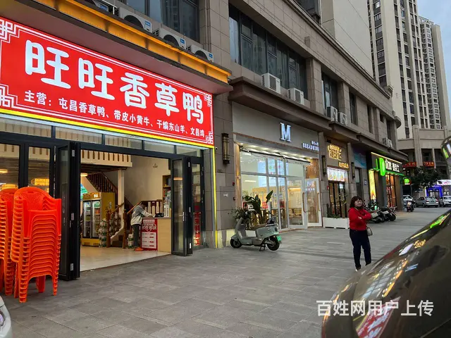 （51旺铺推荐）龙华区滨海八灶街400平餐饮店转让 - 图片 12