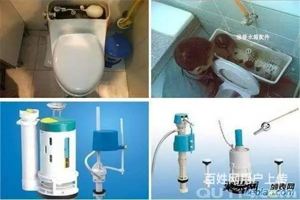 沈阳维修上下水管道漏水，安装角阀地漏水龙头阀门马桶 - 图片 1