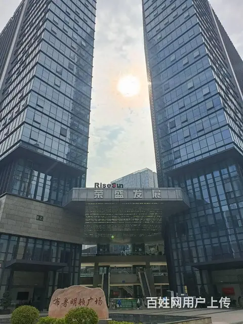 【搞定了！】出租布鲁明顿广场310平方米甲级写字楼 - 图片 9