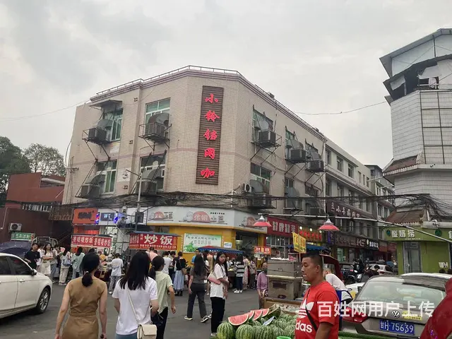精选）大学门口快餐店低价转 - 图片 6