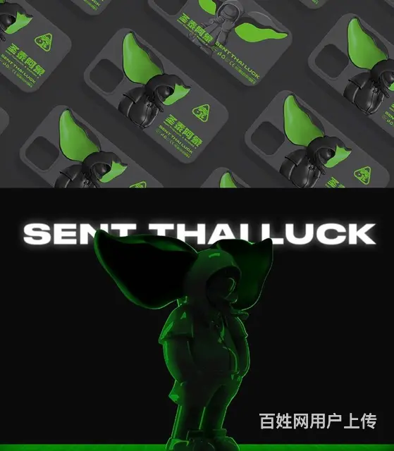 成都优质菜单设计制作 - 图片 6
