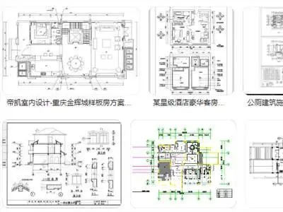厦门集美PS平面设计培训、培训快不快？ - 图片 2