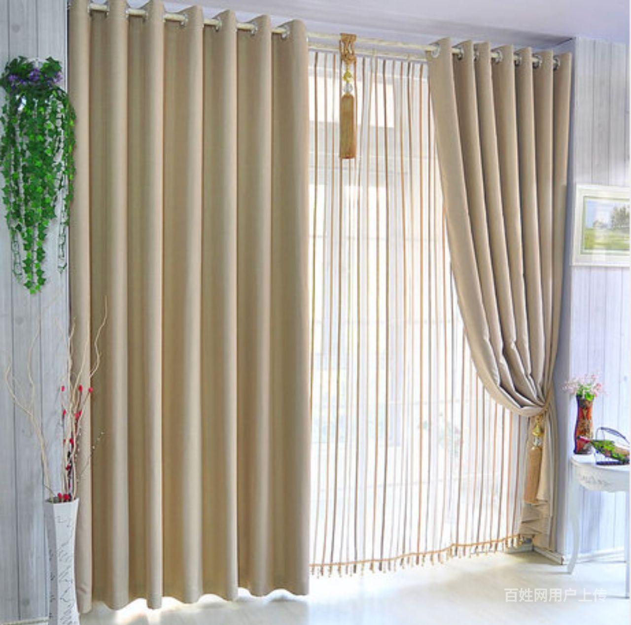 北京窗帘定做,建外soho 定做各种窗帘 遮阳窗帘