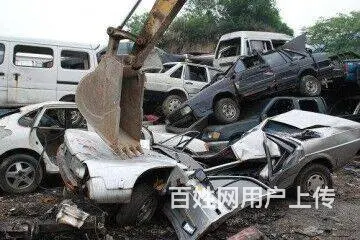 惠州市机动车报废办理流程，专业处理报废车定点企业 - 图片 1