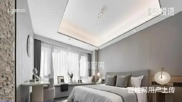 绿景玺悦湾   新房现楼 即买即办证 精装交楼 - 图片 6