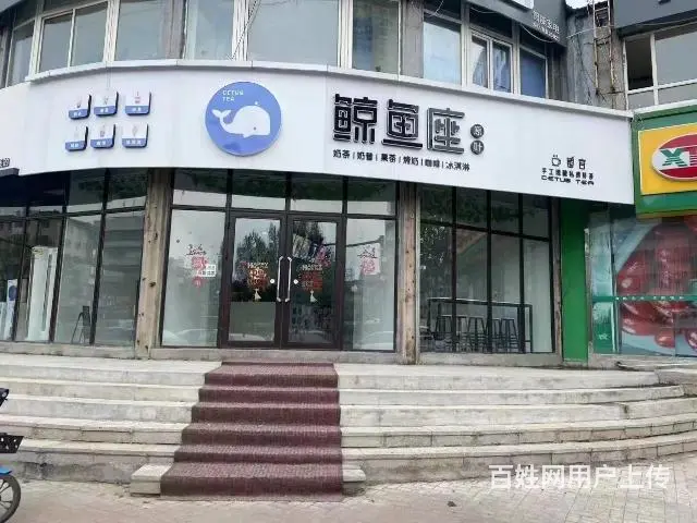 吉林市北山福绥街63号门市出兑5226 - 图片 1