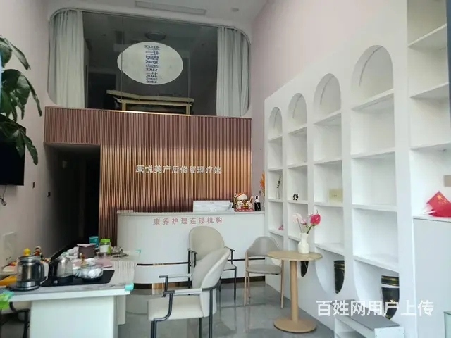 （51旺铺推荐）月川中路安置区80平产康理疗馆整体转让 - 图片 3