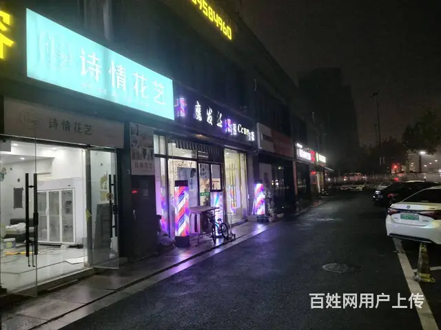 （易转介绍）柯桥笛扬路客流量大全新装修花店转让 - 图片 1