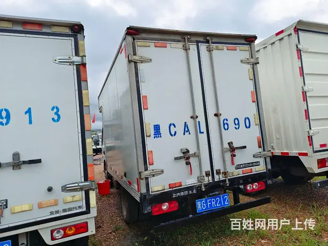 南京依维柯 厢式货车 - 图片 6