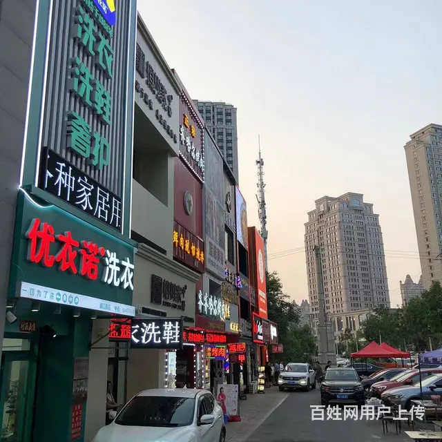 【搞定了！】群力中海寰宇天下融江路中医馆出兑转让 - 图片 3
