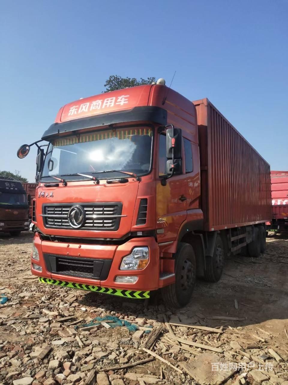 天龙前四后八厢式货车国5车况原版支持全国提档