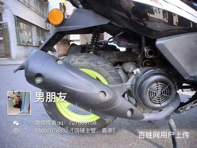 出售2017年黑色鬼火，带合格证，实走700公里， - 图片 6