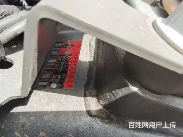 21年2月重汽汕德卡 540马力手动挡带液缓包过户 - 图片 8