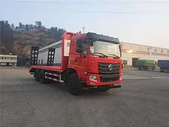 后八轮270马力挖机拖车厂家制造可分期购车