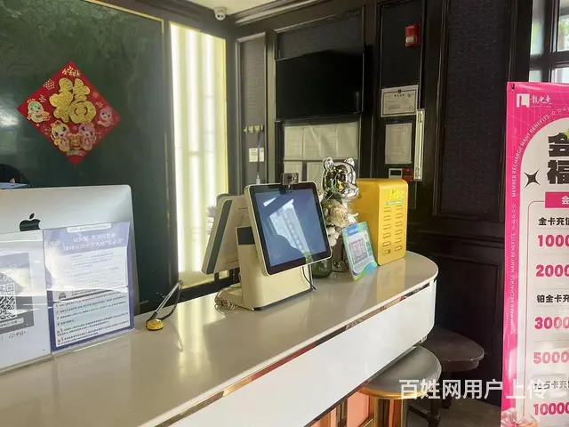 文昌中路营业中电竞酒店转让 - 图片 2