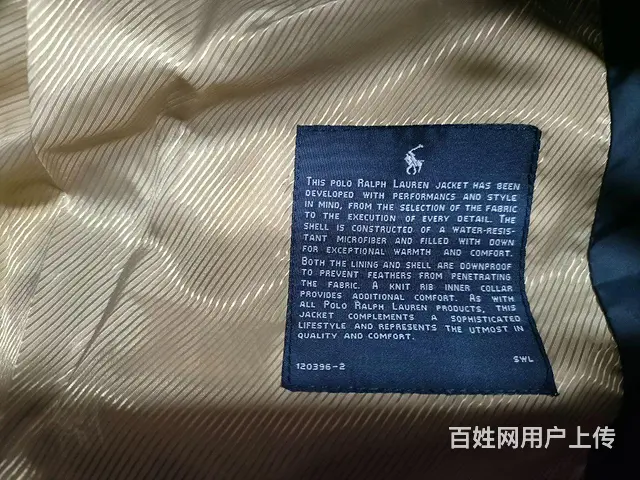 Ralph Lauren 羽绒服 - 图片 5